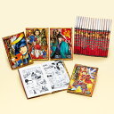 コミック版 日本の歴史 Bセット(全20巻) (0)