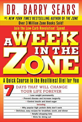 A national bestseller for more than three years in hardcover, The Zone has introduced millions of people worldwide to a breakthrough approach to dieting based on Novel Prize-winning scientific research. Treating food as the most powerful drug available, The Zone plan shows how food, when used unwisely, can be toxic. Used wisely however, it will take anyone into the Zone, a state of exceptional health familiar to champion athletes. Now the benefits of Barry Sears&#2034;evolutionary program can be experienced in just one week! With "A Week in the Zone," everyone can start on the path to permanent weight loss and learn how to burn body fat, and keep it off - without deprivation or hunger. They'llalso discover how the Zone helps to both increase energy and fight heart disease, diabetes, PMS, chronic fatigue, depression, and cancer.