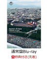 サザンオールスターズ
デビュー45周年を迎え、今年開催し大きな話題を呼んだ「茅ヶ崎ライブ2023」がついに映像作品化!!
27万人超が大熱狂したあの興奮が蘇る


◆桑田佳祐の故郷であり、楽曲の歌詞にも度々登場するサザンの聖地・茅ヶ崎にて、2023年9月27日(水)、28日(木)、30日(土)、
10月1日(日)の4日間開催した野外ライブ『茅ヶ崎ライブ2023』。
4日間で約7万人、後半の2日間に全国の映画館で同時開催されたライブ・ビューイングには約20万人を動員。
会場、劇場で合計27万人を超えるファンが熱狂に包まれた！

◆序盤から出し惜しみなく次から次へと演奏される名曲の数々。「C調言葉に御用心」から始まったこのライブでは、
「勝手にシンドバッド」「涙のキッス」「いとしのエリー」「真夏の果実」「LOVE AFFAIR〜秘密のデート〜」「希望の轍」
「東京VICTORY」など大人気曲の数々に加えて、最新曲「盆ギリ恋歌」「歌えニッポンの空」まで時代を縦横無尽に旅するオール・タイム・ベストとも言えるセットリストを披露。
過去最高のライブとしての呼び声も高く、ライブが終幕して以降もSNSやWEBを中心に日本中が余韻に酔いしれた。
まさに社会現象となったこの伝説のライブがついに映像作品化！

◆2023年夏の終わり、日本で一番アツい街だった茅ヶ崎での白熱のライブを特別編集し、サザンオールスターズからの
〈愛/Amore〉と〈感謝〉を込めて全26曲余すところなく収録した永久保存版。