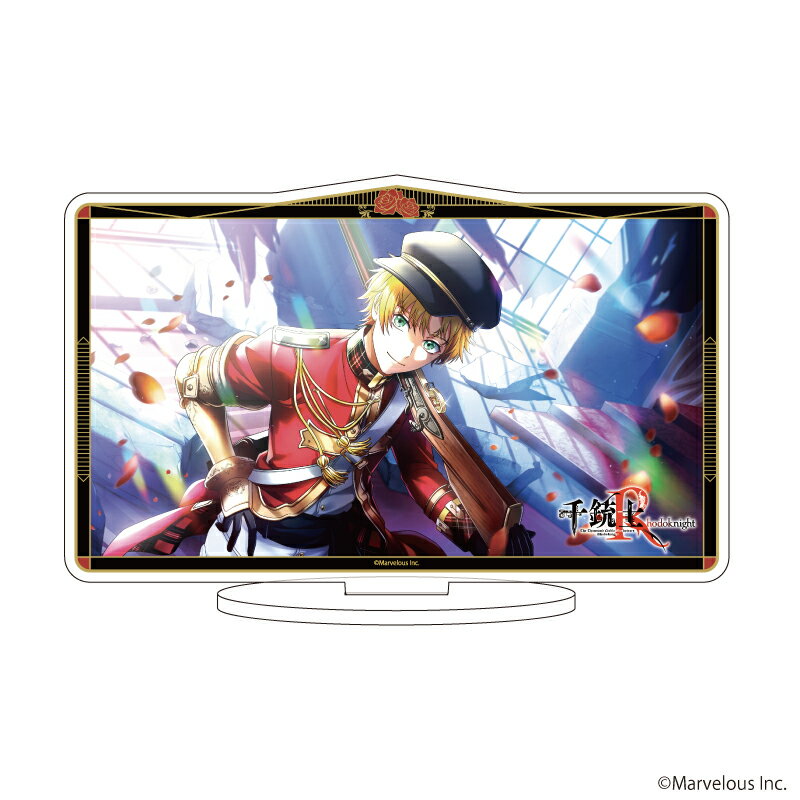 キャラアクリルフィギュア「千銃士:Rhodoknight」97/ジョージ1(公式イラスト)【グッズ】