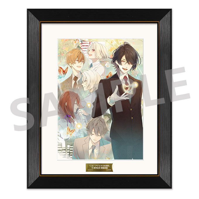 ＜商品詳細＞
イラストサイズ：A4(約297mm×210mm)程度
　　額装サイズ：439mm × 352mm程度
10周年記念テキスト刻印シリアルナンバー入りプレート付

&copy;IDEA FACTORY
