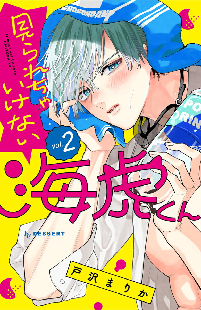 製品画像：28位