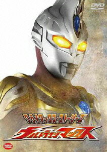 クライマックス・ストーリーズ ウルトラマンマックス