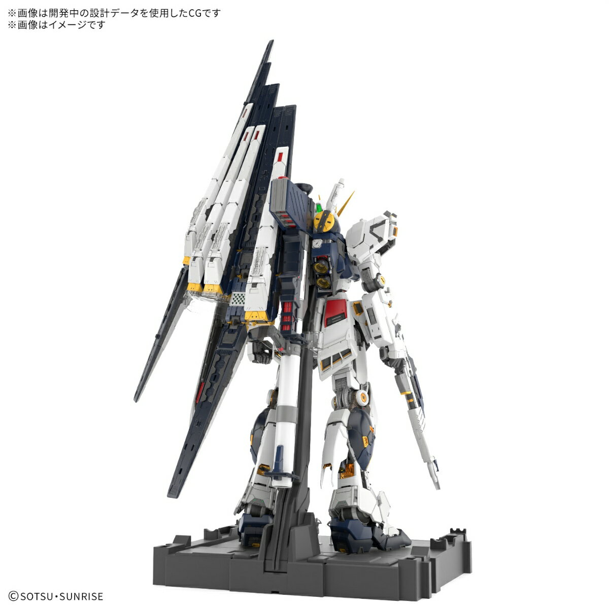 BANDAI PG UNLEASHED 1／60 『機動戦士ガンダム 逆襲のシャア』 νガンダム (プラモデル)のサブ画像 2