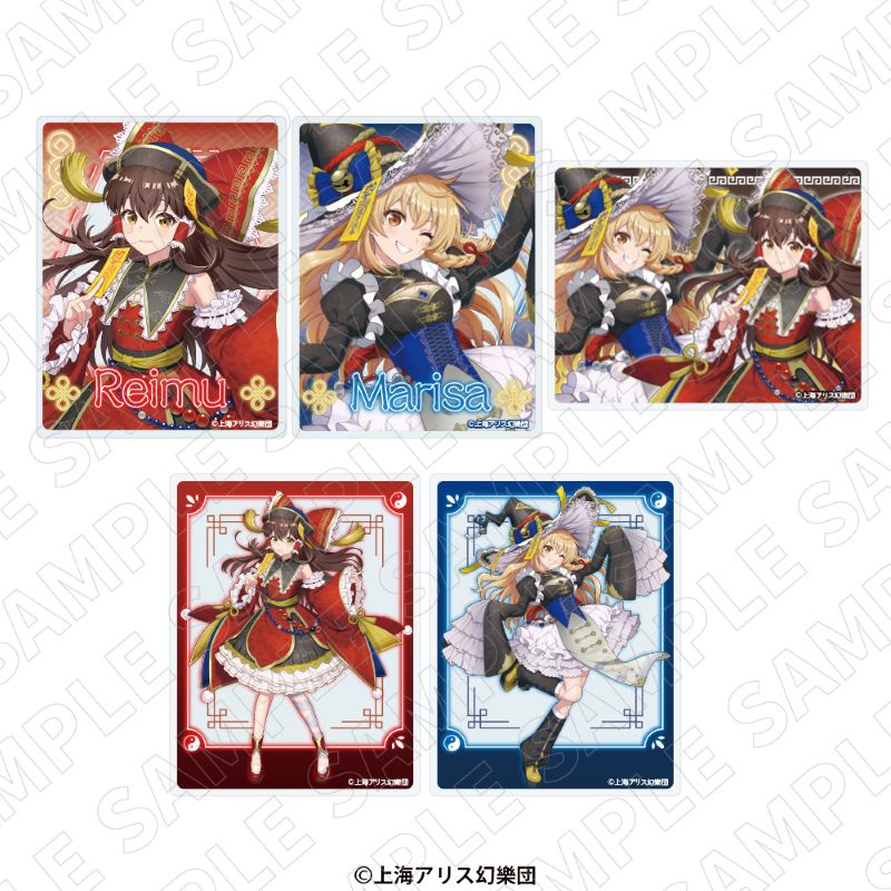 東方Project トレーディングアクリルカード（全5種）＜キョンシーStyle＞ セット