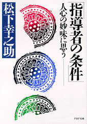 ��Ƴ�Ԥξ��