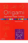 Origami　Japanese　paper　folding