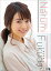 福田成美(2019年1月始まりカレンダー) 2,700円