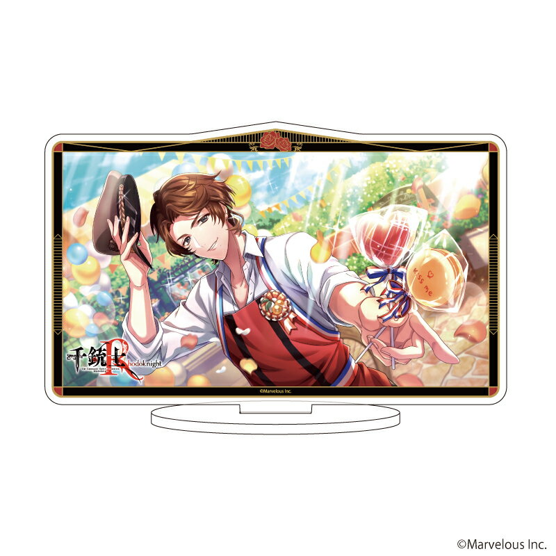 キャラアクリルフィギュア「千銃士:Rhodoknight」98/グラース(公式イラスト)【グッズ】