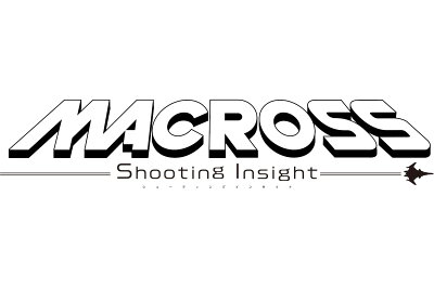 【特典】マクロス -Shooting Insight- 限定版 PS5版(【初回生産封入特典】4大特典)