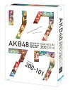AKB48 リクエストアワーセットリストベスト200 2014 (200～101ver.) スペシャルBlu-ray BOX 【Blu-ray】 [ AKB48 ]