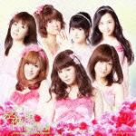 ああ、夜が明ける(初回限定B)（CD+DVD） [ Berryz工房 ]