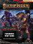 Pathfinder Adventure Path: Tomorrow Must Burn (Age of Ashes 3 of 6) [P2] PATHFINDER ADV PATH TOMORROW M Pathfinder Adv Path Age of Ashes (P2) [ Ron Lundeen ]