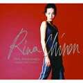 Rina Chinen 20th Anniversary 〜Singles & My Favorites〜