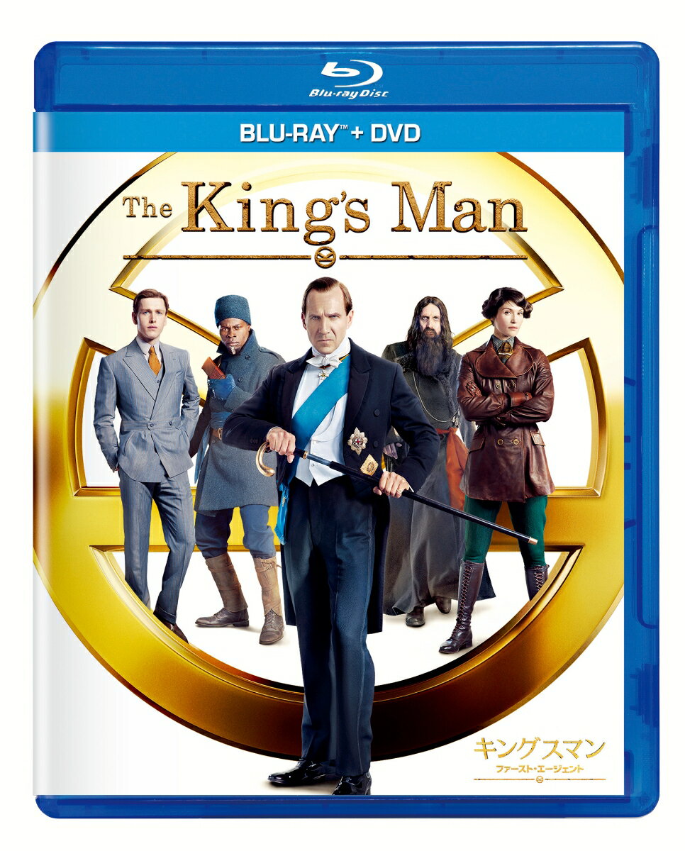 キングスマン：ファースト・エージェント ブルーレイ+DVDセット【Blu-ray】