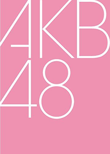 ȥ̤ (A CDBlu-ray) [ AKB48 ]