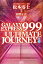 GALAXY EXPRESS 999 ULTIMATE JOURNEY（下巻）