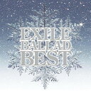 【学割限定】EXILE BALLAD BEST（DVD付き） [ EXILE ]