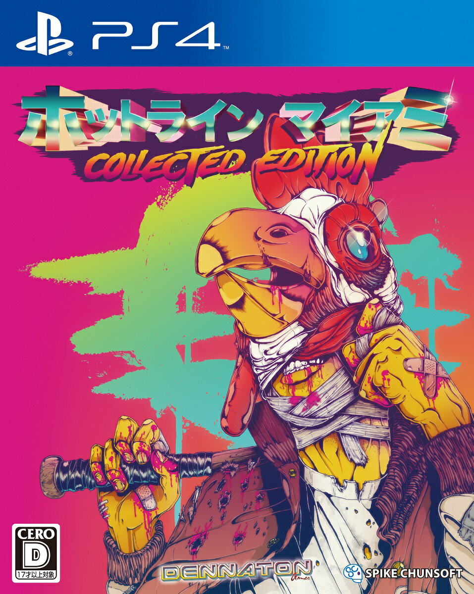 ホットライン マイアミ Collected Edition PS4版の画像