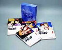 天空の城ラピュタ(4巻セット) (フィルムコミックス)