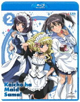 会長はメイド様!2【初回限定生産】　【Blu-ray】