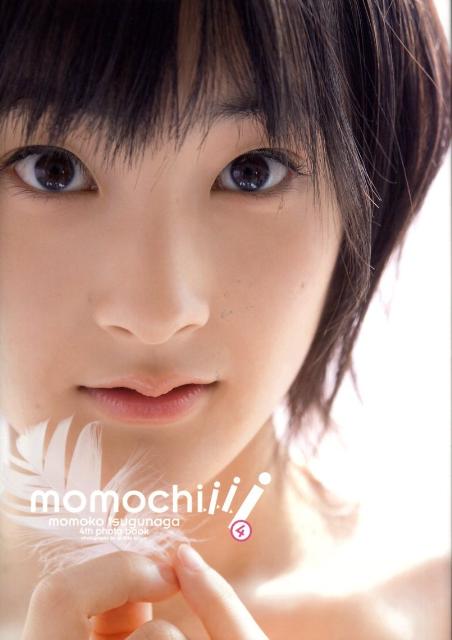 Momochiiii