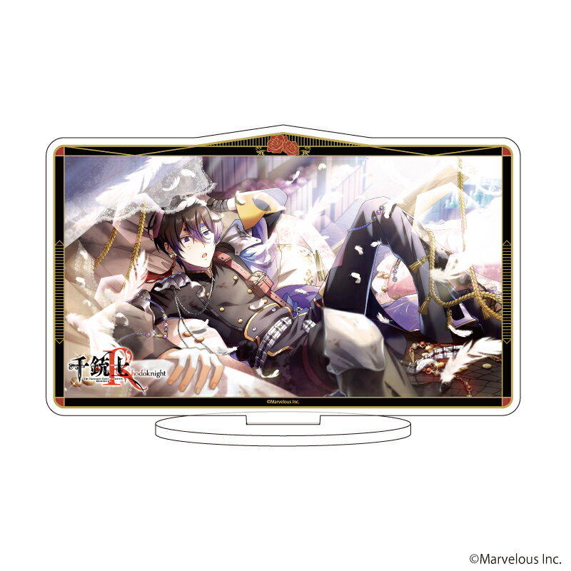 キャラアクリルフィギュア「千銃士:Rhodoknight」99/邑田(公式イラスト)【グッズ】