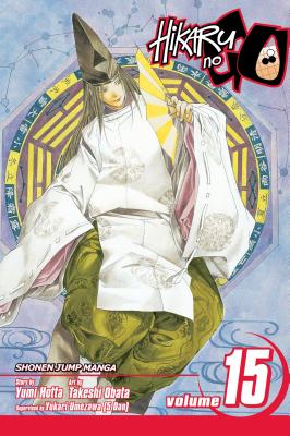 Hikaru Shindo finds an old bloodstained Go board possessed by the ghost of an ancient Go master. In one fateful moment, Sai becomes a part of Hikaru's consciousness, and together they make an unstoppable Go-playing team.
