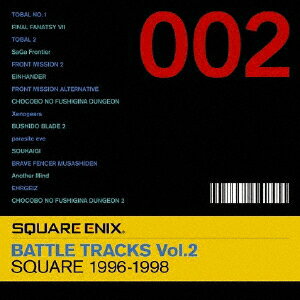 SQUARE ENIX BATTLE TRACKS Vol.2 SQUARE 1996～1998 [ (ゲーム・ミュージック) ]