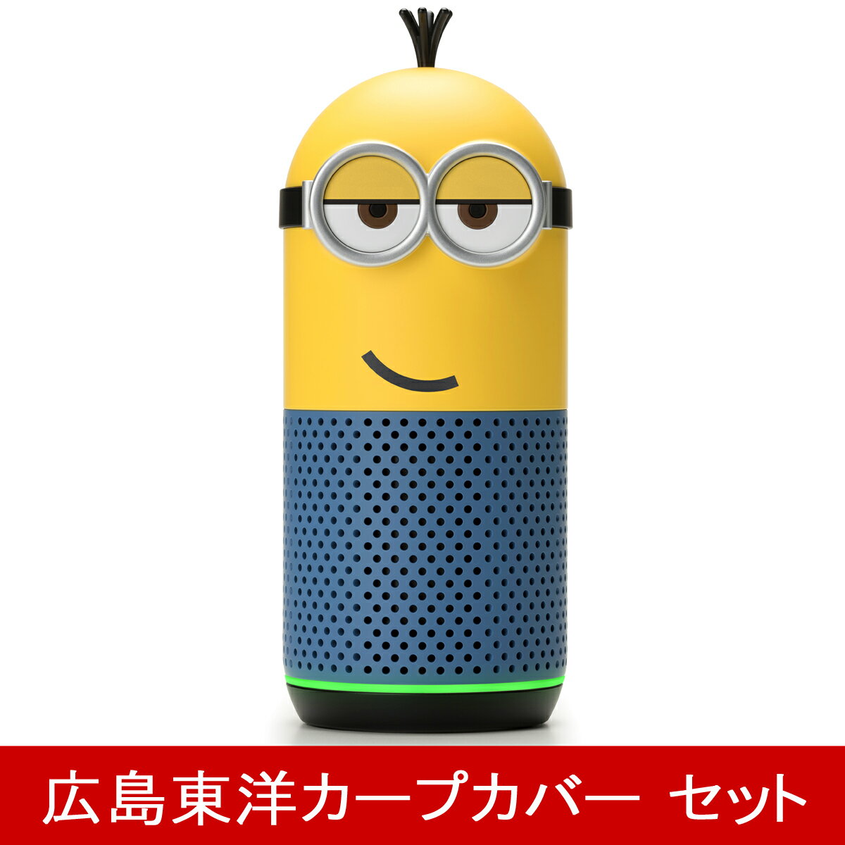 Clova Friends MINIONS Kevin + 広島東洋カープカバー セット