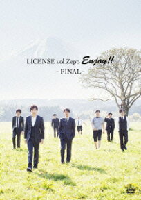 LICENSE vol.ZEPP ENJOY!! ～FINAL～(仮) [ ライセンス ]