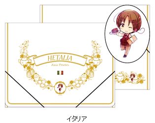 ヘタリア A4フラットホルダー／イタリア