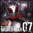 COMPLETE SONG COLLECTION OF 20TH CENTURY MASKED RIDER SERIES 07 仮面ライダースーパー1 [ (キッズ) ]