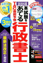 https://thumbnail.image.rakuten.co.jp/@0_mall/book/cabinet/1925/9784813271925.jpg