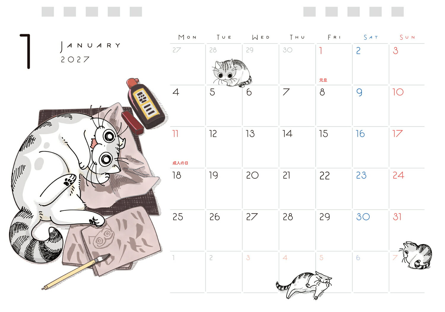 夜は猫といっしょ 2027 CALENDAR 卓上版