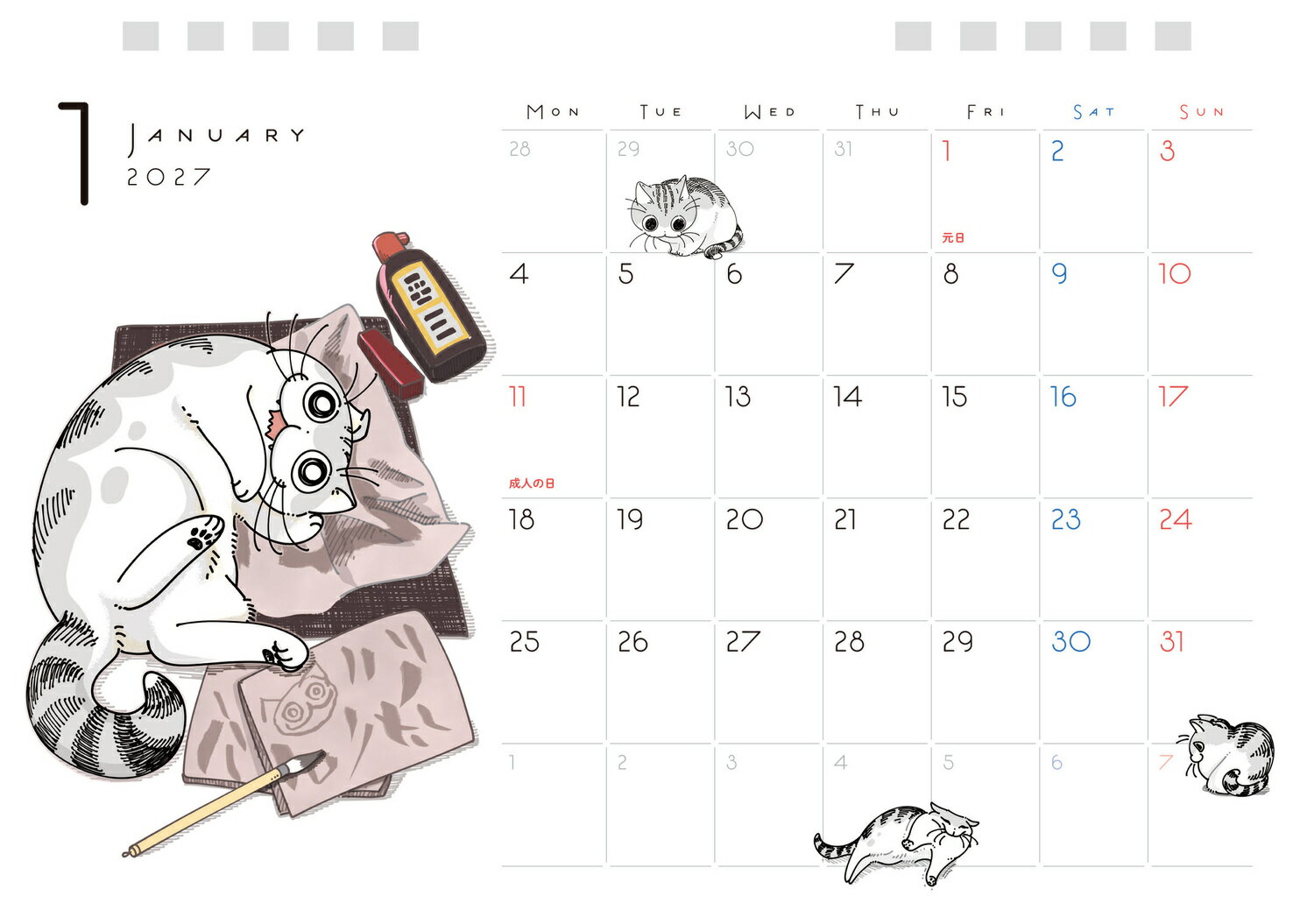 夜は猫といっしょ 2027 CALENDAR 卓上版