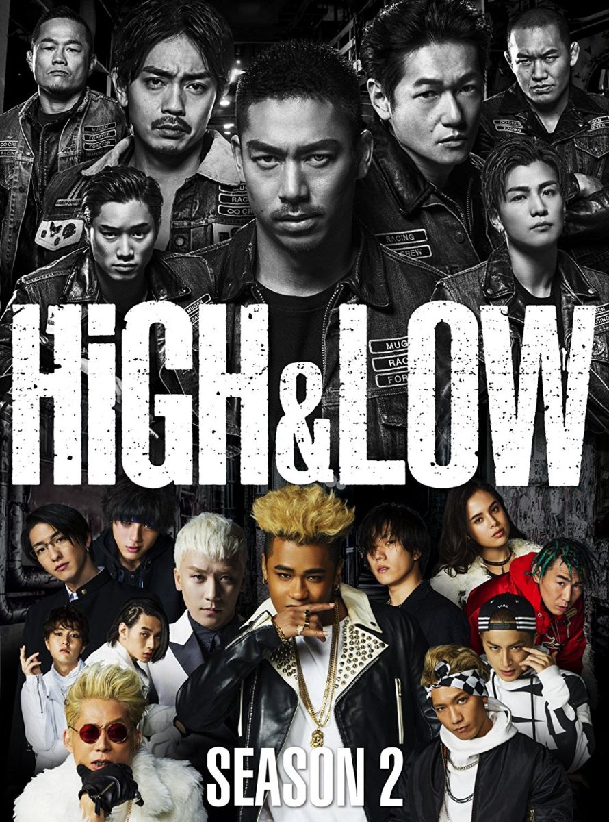 HiGH LOW SEASON 2 完全版BOX【Blu-ray】 AKIRA