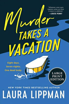 Murder Takes a Vacation MURDER TAKES A VACATION -LP （Mrs. Blossom Mystery） 