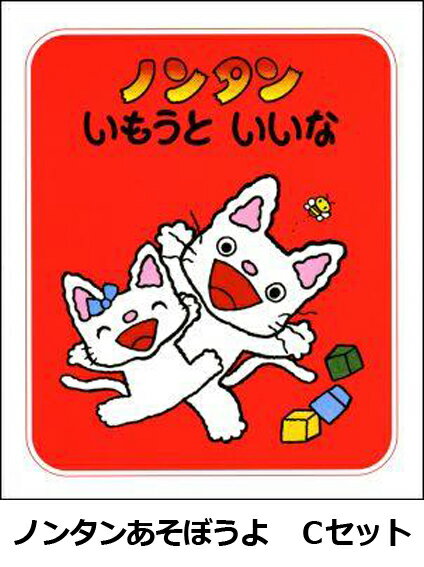 �ڳ�ŷ����ۥΥ󥿥󤢤��ܤ��衡C���å�