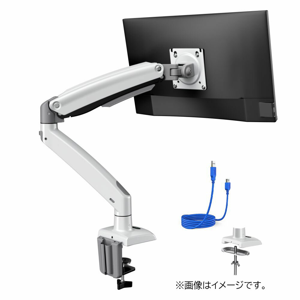 ■幅広いサイズのモニターに対応
13インチから35インチまで、幅広いサイズのモニターに対応可能なシングルアームのモニターアームです。
最大荷重は2〜12kgで、特に大型ディスプレイに適しています。

■長いアーム設計、高さ調節可能
このモニターアームは、画面をより高く配置することができ、最大560mmまでディスプレイを持ち上げることができます。
最大アーム伸長は660mmで、広いデスクやワイドデスクにも対応できます。
これにより、首や肩の負担を軽減し、デスク下のスペースをより有効に活用することができます。
デスクの整理整頓にも役立ちます。

■多角度調節
モニターの位置や高さを調節することで、正しい姿勢や目線に合わせて使用でき、肩こりなどを軽減します。
また、上下左右だけでなく前後にも移動可能で、画面との距離も調節できます。
ー チルト：＋85°／-30° - ローテーション：360° - パン：＋90°／-90° - 最大アーム伸長：660mm - 最大持ち上げ高さ：560mm

■簡単なインストール
クランプ式とグロメット式の二種類の取り付け方法に対応しており、デスクにしっかりと固定できます。

■VESA対応
VESAは75×75および100×100の二種類に対応しています。

＜主な仕様＞
●タイプ：ガススプリング式モニターアーム
●チルト：＋85度／-30度
●耐荷重：2〜12kg
●対応デスク厚（Cクランプ）：10〜90mm
●モニターサイズ範囲：13〜35インチ
●スイベル：＋90度／-90度
●最大アーム高さ：560mm
●アーム長さ：660mm
●VESA規格：75x75mm、100x100mm
●回転：360度
●ケーブル管理：あり
●製品重量：4.8kg
