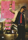 三浦大知 LIVE 2009 Encore of Our Love 三浦大知