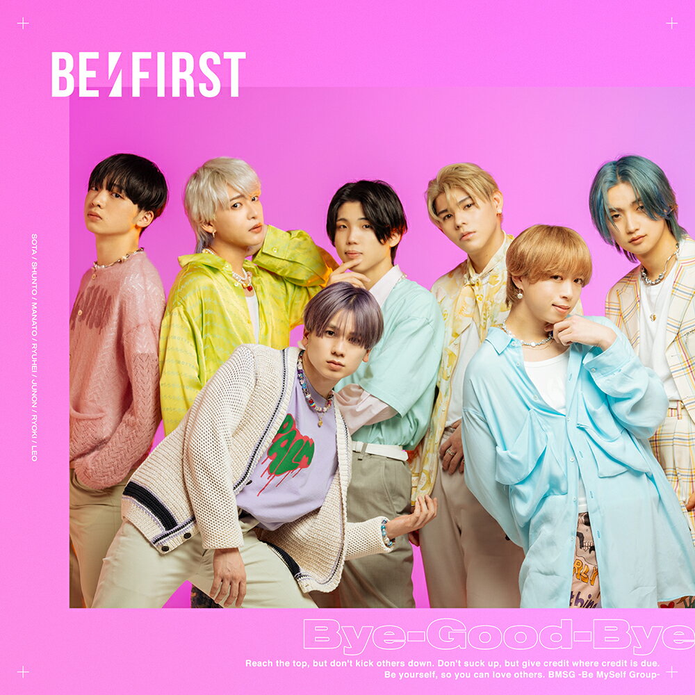 Bye-Good-Bye (CD＋DVD＋スマプラ) BE:FIRST