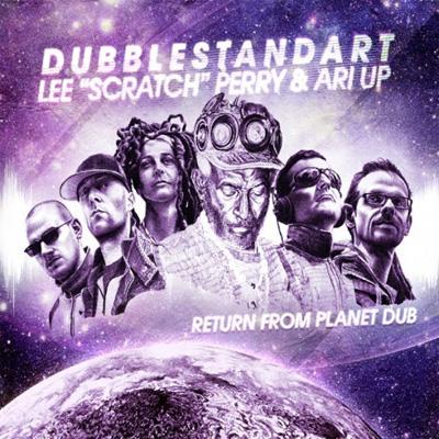 【輸入盤】Return From Planet Dub