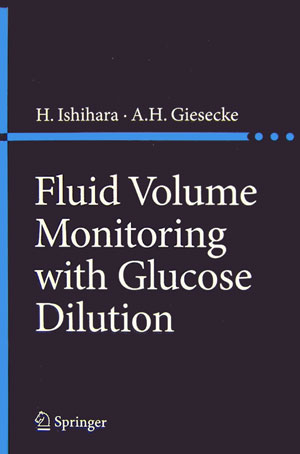 Fluid　volume　monitoring　with　g