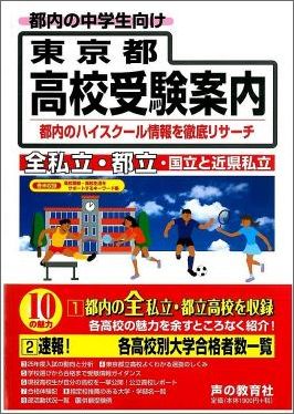 ����Թ⹻���������ʿ��28ǯ���ѡ�