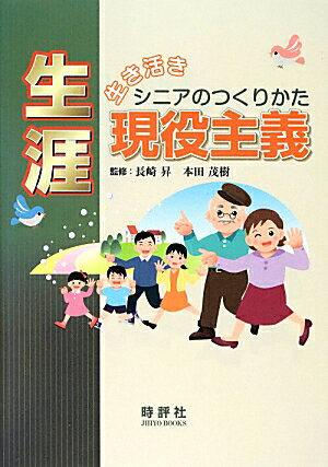  褭˥ΤĤ꤫ [ Ĺ꾺 ]