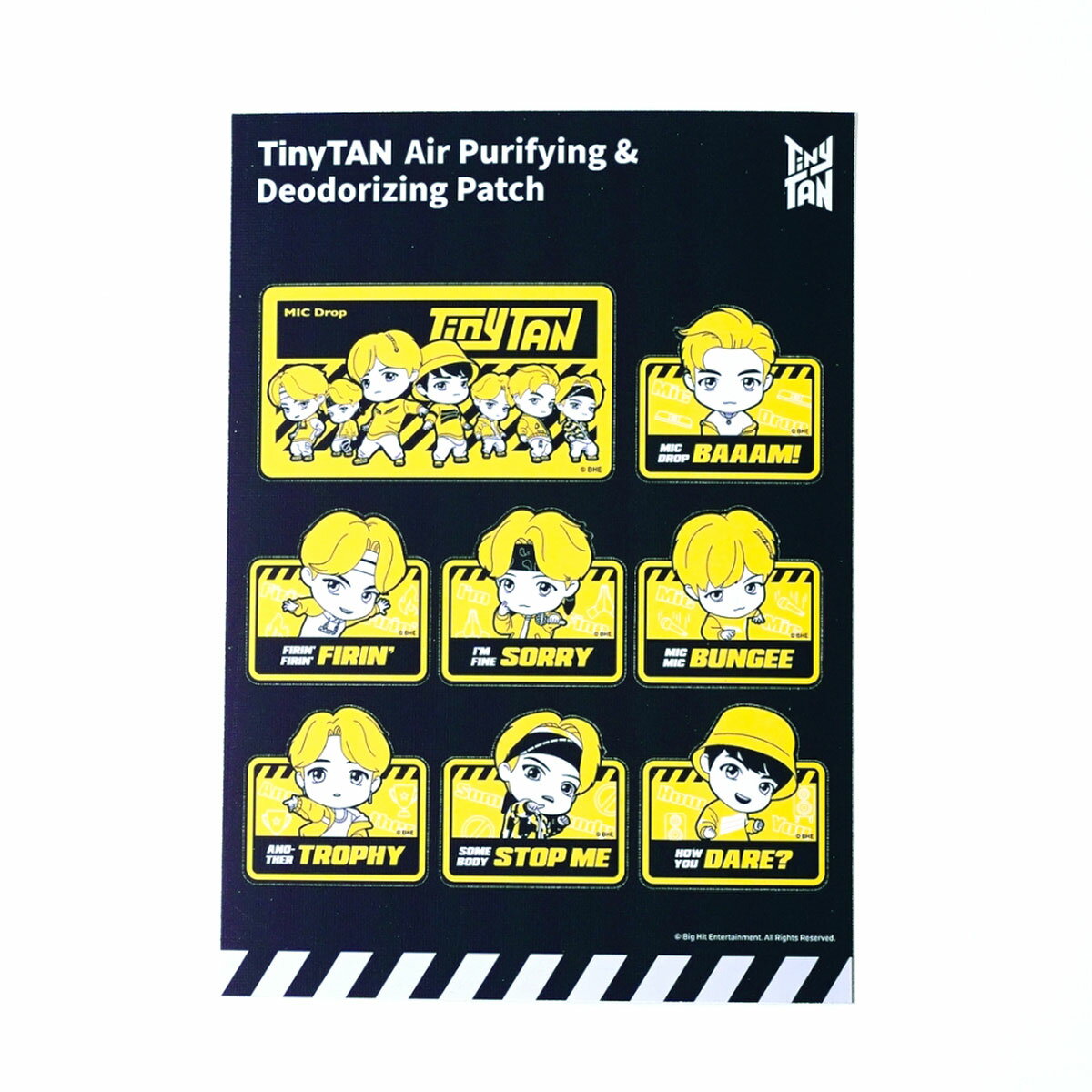 【グッズ】Air Wall patch B