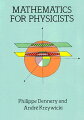 Superb text provides math needed to understand today's more advanced topics in physics and engineering. Theory of functions of a complex variable, linear vector spaces, much more. Problems. 1967 edition.