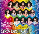 モーニング娘。 039 15 コンサートツアー春～GRADATION～ 【Blu-ray】 モーニング娘。 039 15