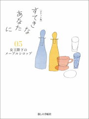 https://thumbnail.image.rakuten.co.jp/@0_mall/book/cabinet/1938/9784766001938.jpg